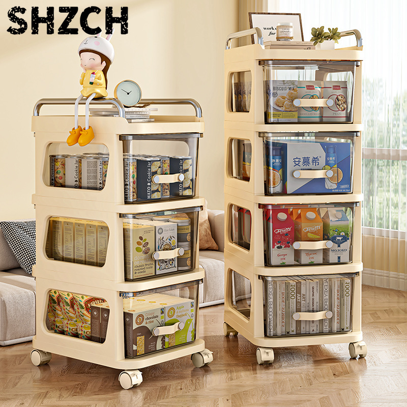 Baby Nursery Essentials - รถเข็นอเนกประสงค์สำหรับจัดเก็บของในห้องนั่งเล่น ห้องเด็ก ของเล่น และของใช้จำเป็นสำหรับเด็กอ่อน พร้อมลิ้นชักเก็บของ