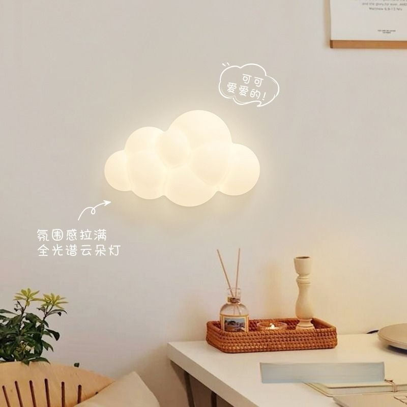 โคมไฟติดผนังรูปเมฆสีขาว สำหรับ - Baby Nursery Wall Lights บทวิจารณ์และราคา