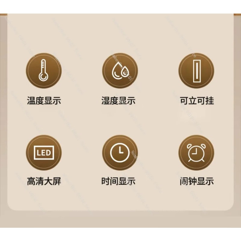 เครื่องวัดอุณหภูมิและความชื้นใ - Baby Nursery Temperature บทวิจารณ์และราคา