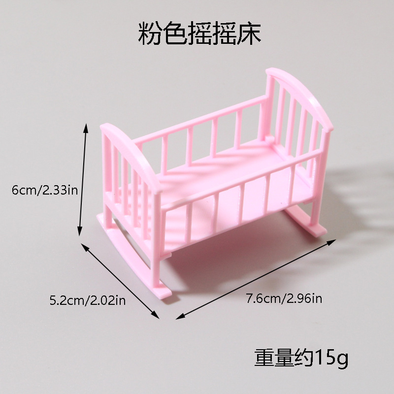 เตียงเด็กแบบโยกขนาดเล็กสำหรับบ - Baby Nursery Furniture Sets บทวิจารณ์และราคา